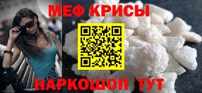 наркотики Пенза