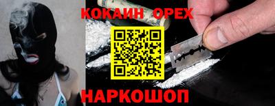 дмт Первоуральск