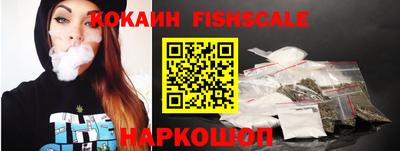 дмт Первоуральск