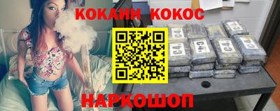 дмт Первоуральск