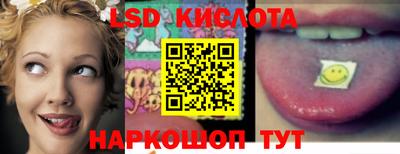 дмт Первоуральск