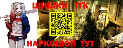 дмт Первоуральск