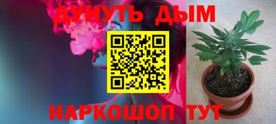 дмт Первоуральск