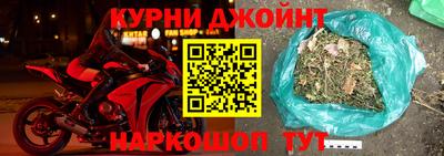 дмт Первоуральск