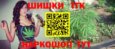 дмт Первоуральск