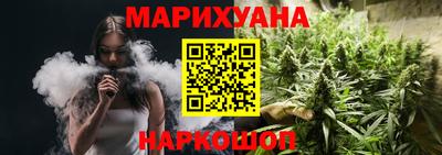 наркотики Пенза