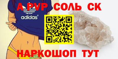 дмт Первоуральск