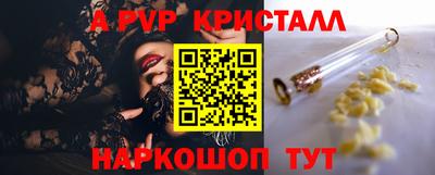 дмт Первоуральск