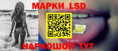 дмт Первоуральск