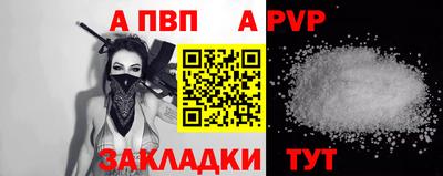 дмт Первоуральск