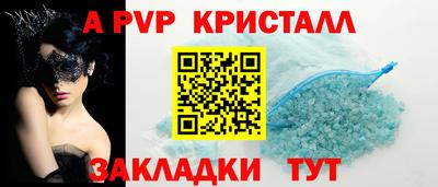 дмт Первоуральск