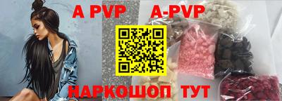 наркотики Пенза
