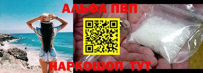дмт Первоуральск