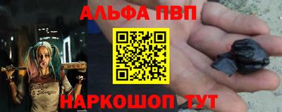 дмт Первоуральск