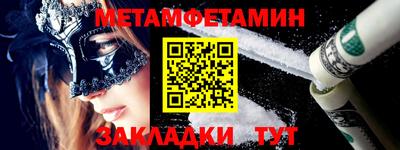 дмт Первоуральск