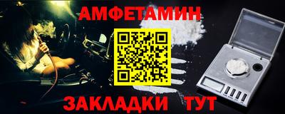 дмт Первоуральск