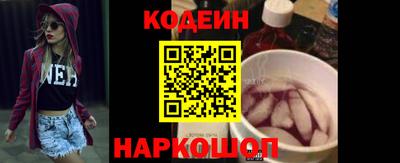 дмт Первоуральск